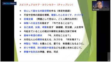 09182021 (1).JPG